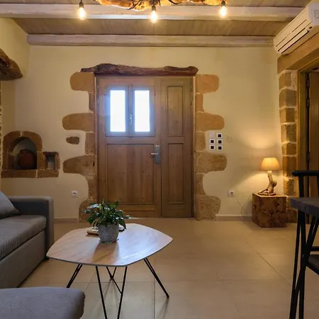 Country house Effrosini Traditional *